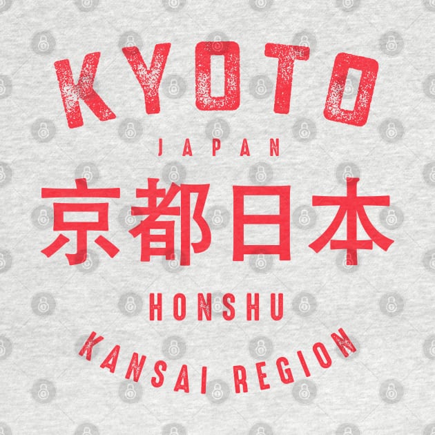 Kyoto City Japan Vintage by Designkix